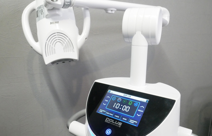 ホワイトニング照射機